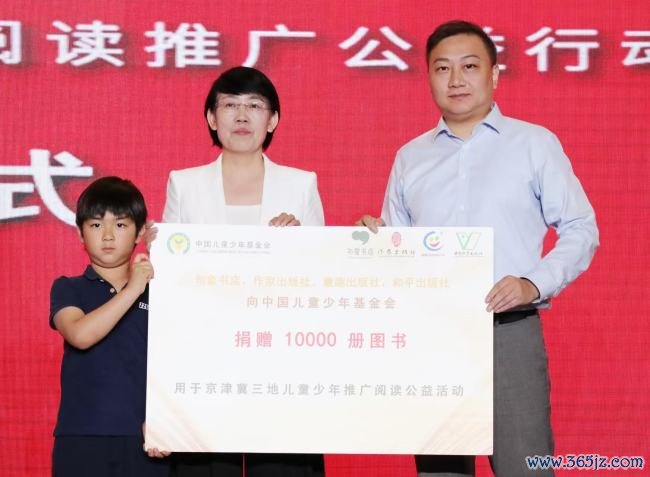 “声动京津冀”公益行径初始—学大训诫以阅读赋能区域文化协同发展