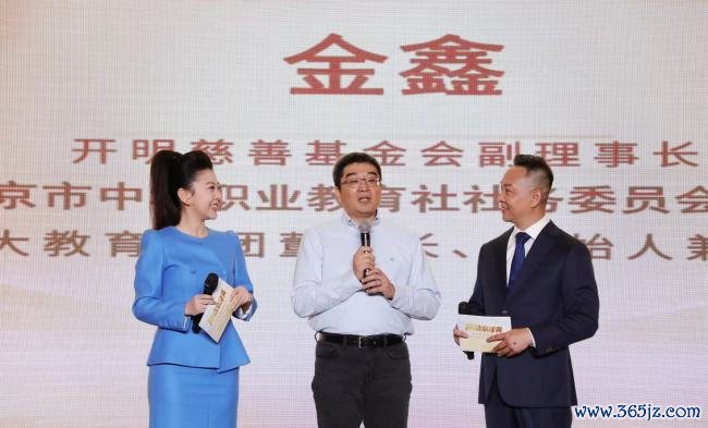 “声动京津冀”公益行径初始—学大训诫以阅读赋能区域文化协同发展