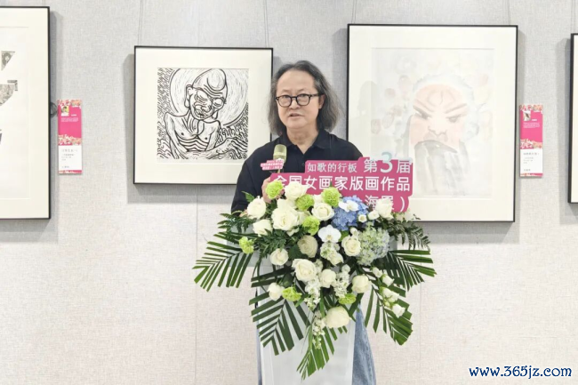 由中国文促会等专揽的“如歌的行板·第三届寰宇女画家版画作品邀请展”巡展首站在上海认真揭幕