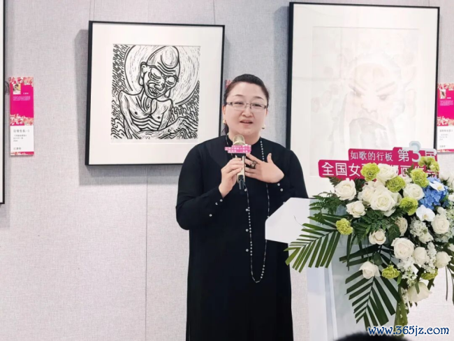 由中国文促会等专揽的“如歌的行板·第三届寰宇女画家版画作品邀请展”巡展首站在上海认真揭幕