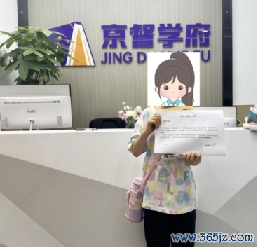 当书香再见星空：一场乡村小学文籍捐赠背后的阅读时期图景
