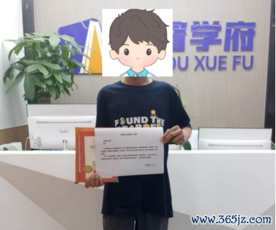 当书香再见星空：一场乡村小学文籍捐赠背后的阅读时期图景