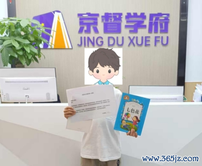 当书香再见星空：一场乡村小学文籍捐赠背后的阅读时期图景