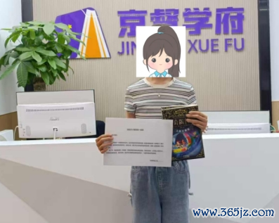 当书香再见星空：一场乡村小学文籍捐赠背后的阅读时期图景