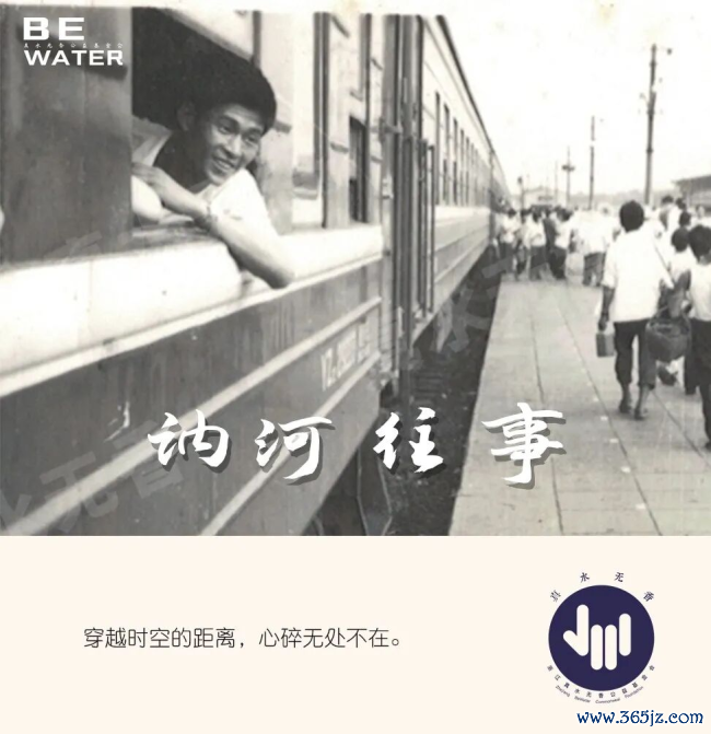 从被书写到自我抒发：“新内行文艺”若何重塑现代叙事疆土