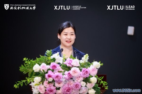 将来大学培养什么样的东谈主？第十一届高档种植创新年积贮焦2046高档种植变革