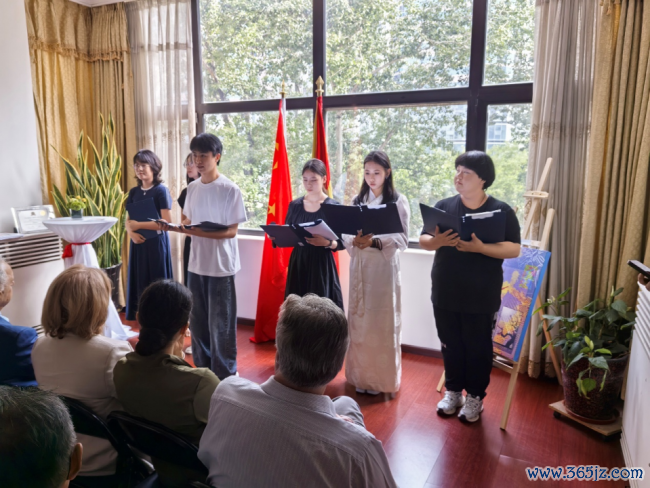 “谈话、艺术与传承”：北马其顿驻华使馆举办圣西里尔与好意思多德日文化活动