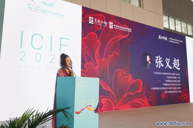 艺秀小镇擎国风新章 六千年文脉花开鹏城  ——“花开中国”工程启新传统文化前锋转化之路
