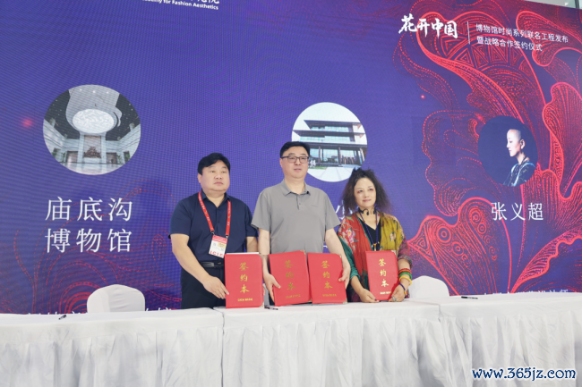 艺秀小镇擎国风新章 六千年文脉花开鹏城  ——“花开中国”工程启新传统文化前锋转化之路