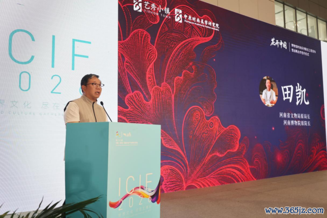艺秀小镇擎国风新章 六千年文脉花开鹏城  ——“花开中国”工程启新传统文化前锋转化之路