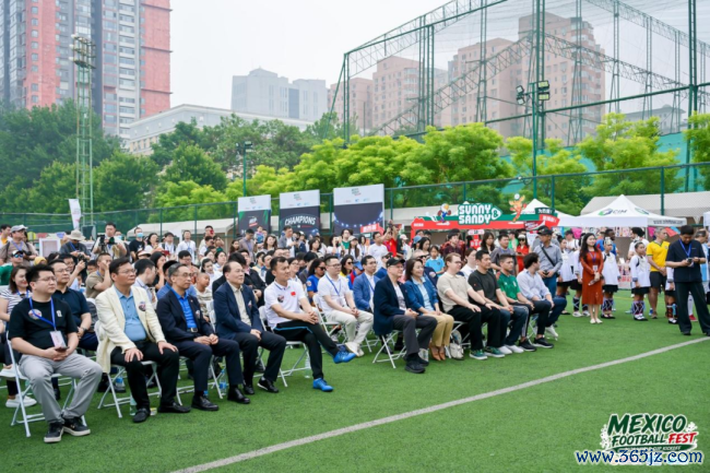 墨西哥足球嘉年华暨2026足球寰球杯开动盛典系列行动在京举办