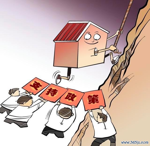世界70余城开启存量房收储大潮 国资入场周转楼市