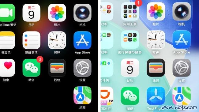 iOS27升级功能汇总 史诗级更新理解