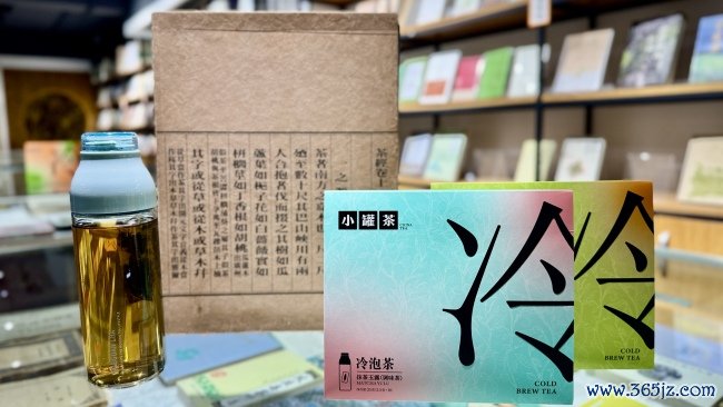 小罐茶、竹叶青、霸王茶姬用冷泡袋茶宠年青东说念主，茶里高端梦碎待调动